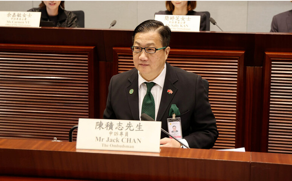 HONG KONG, CHINE | Le médiateur informe les membres du Conseil législatif sur les résultats du travail de 2025/26