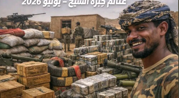 Les opérations militaires se sont intensifiées dans l'État du Kordofan-Nord
