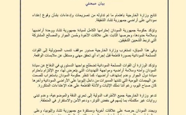 Le Soudan dit respecter les frontières du Tchad