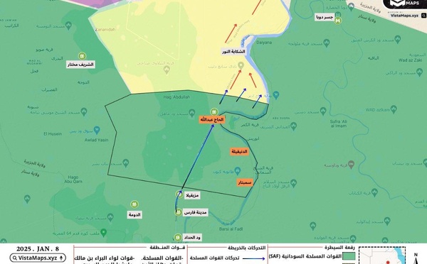 Soudan: La situation autour de Hamrat al-Waz (Nord-Kordofan)