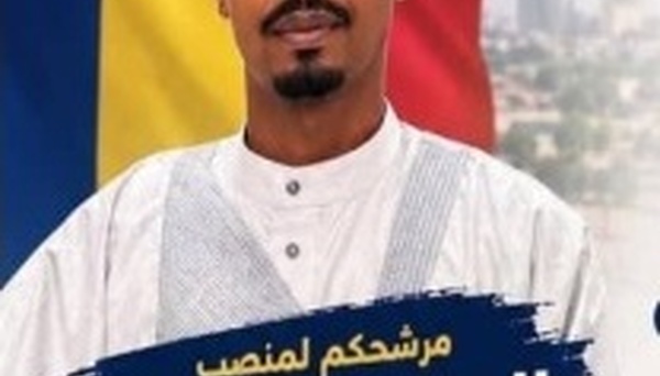 انتخاب الدكتور علي صالح محمد منسقاً عاماً للجالية التشادية في الخارج
